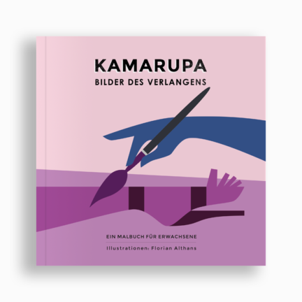 KAMARUPA – Malbuch für Erwachsene
